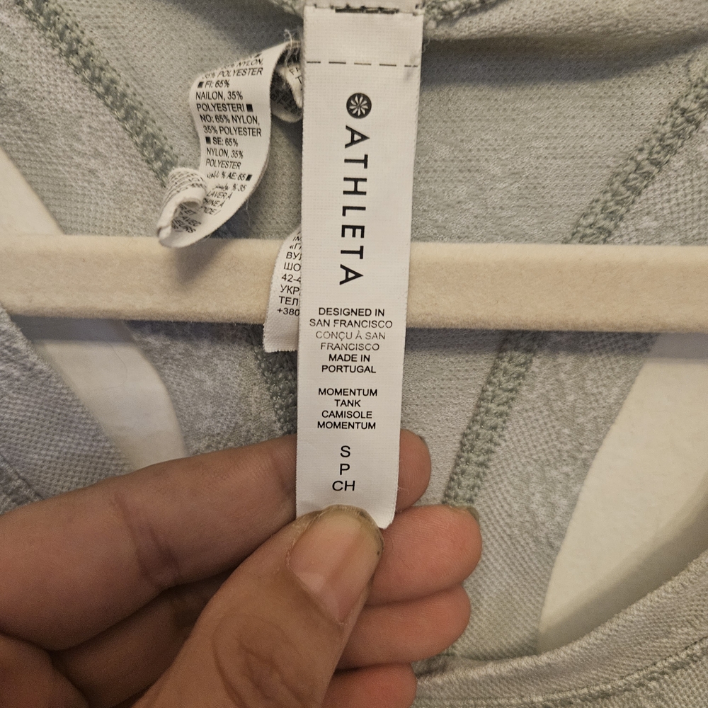 Athleta Soft Gray Patterned Tank Top - image 2